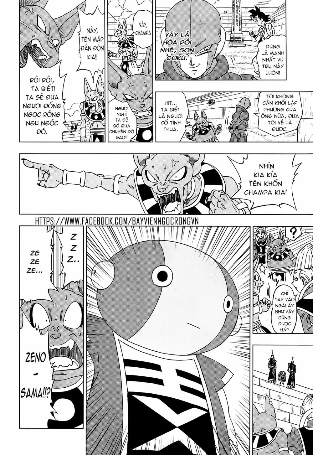 Dragon Ball Super Chapter 13 - Trang 35