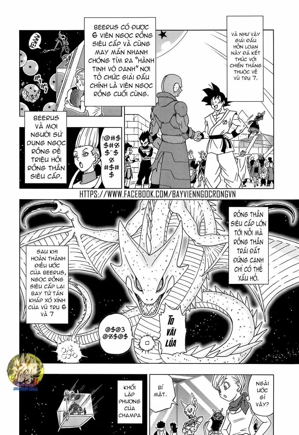 Dragon Ball Super Chapter 13 - Trang 39