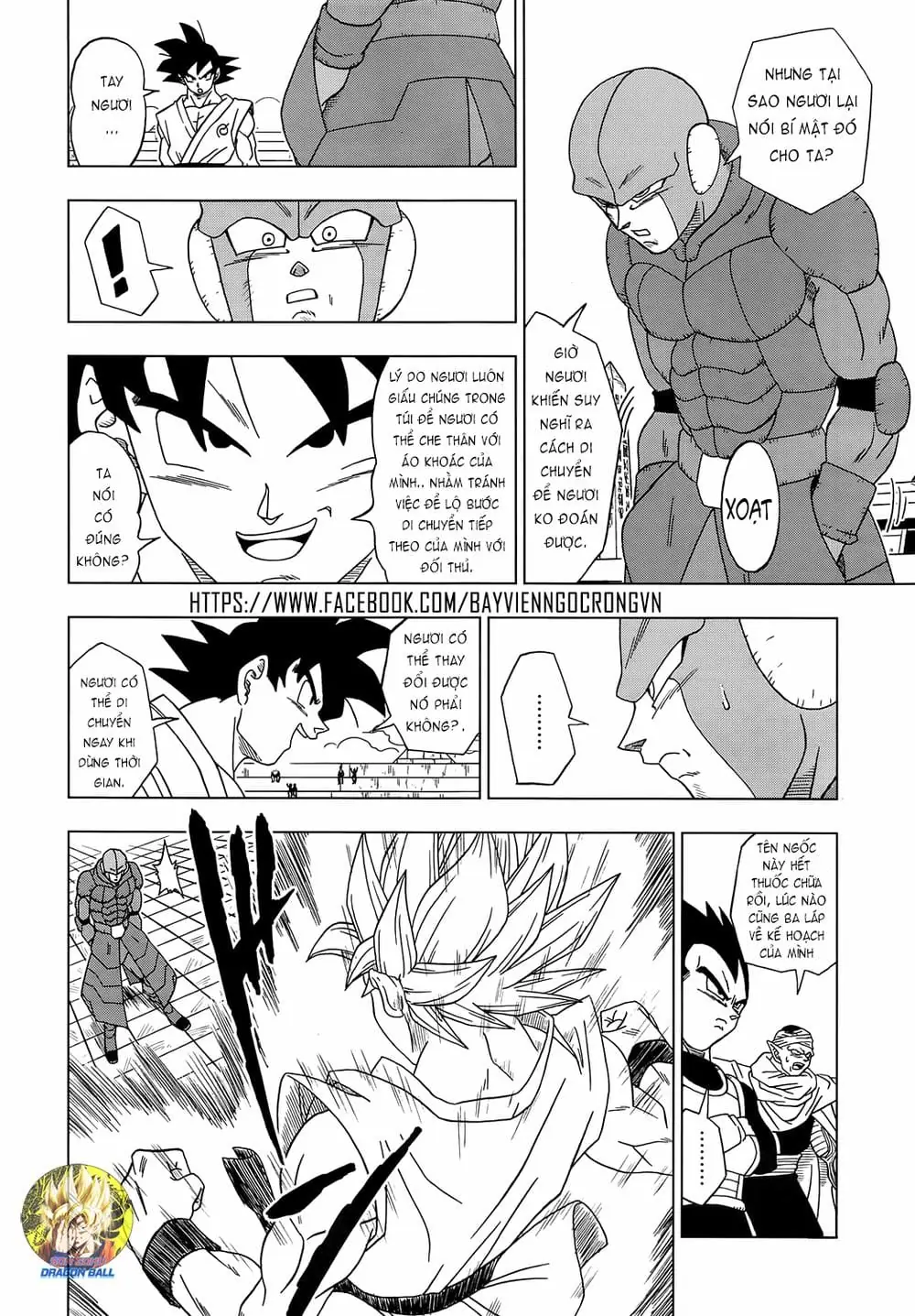 Dragon Ball Super Chapter 13 - Trang 9