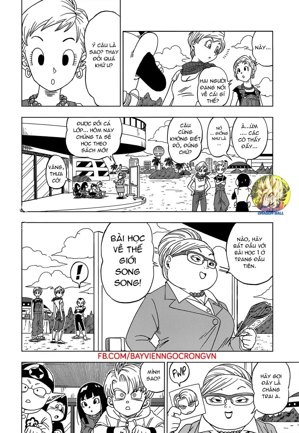 Dragon Ball Super Chapter 14 - Trang 21