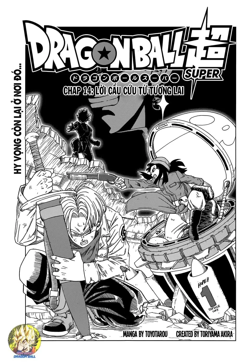 Dragon Ball Super Chapter 14 - Trang 3