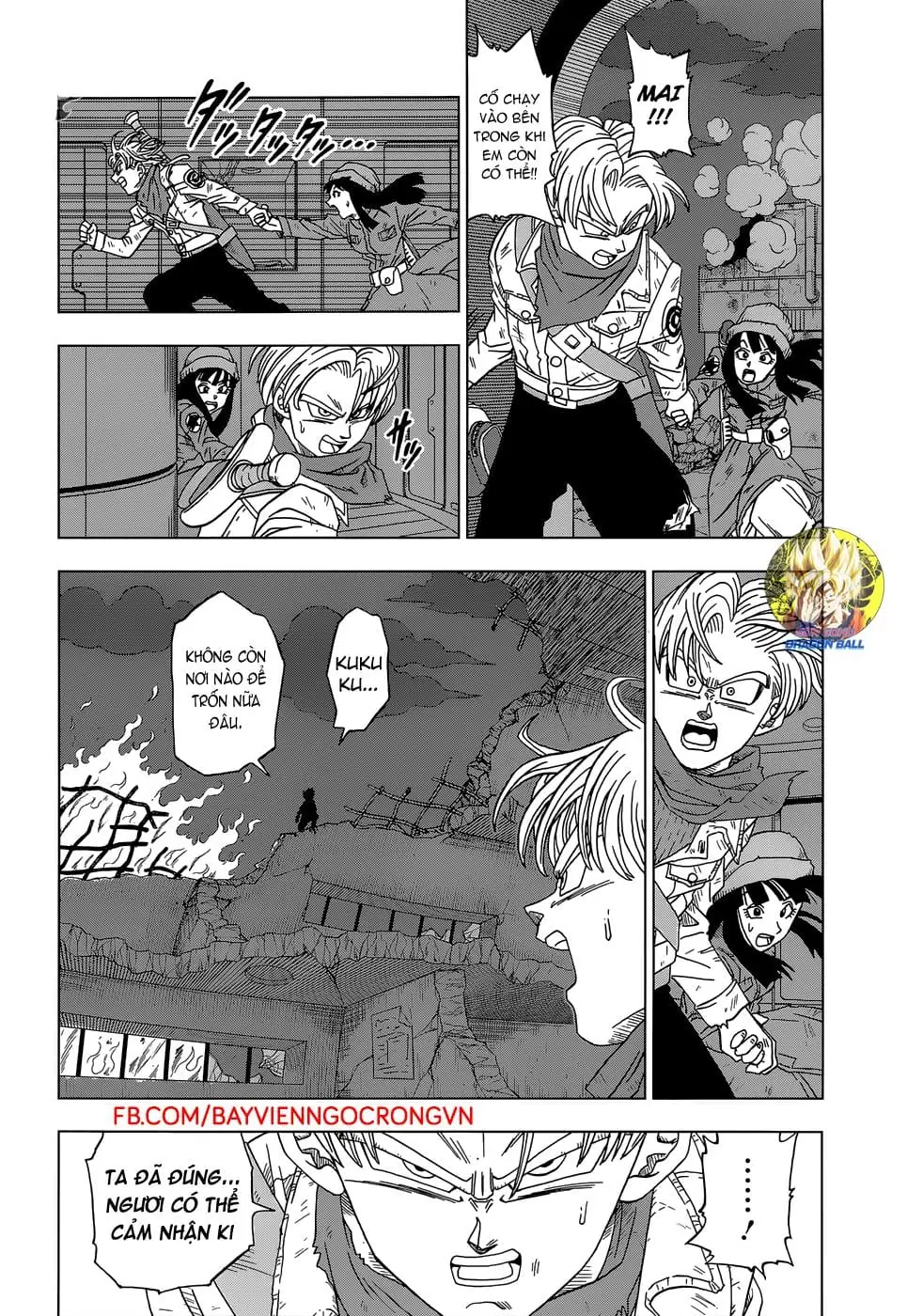Dragon Ball Super Chapter 14 - Trang 33