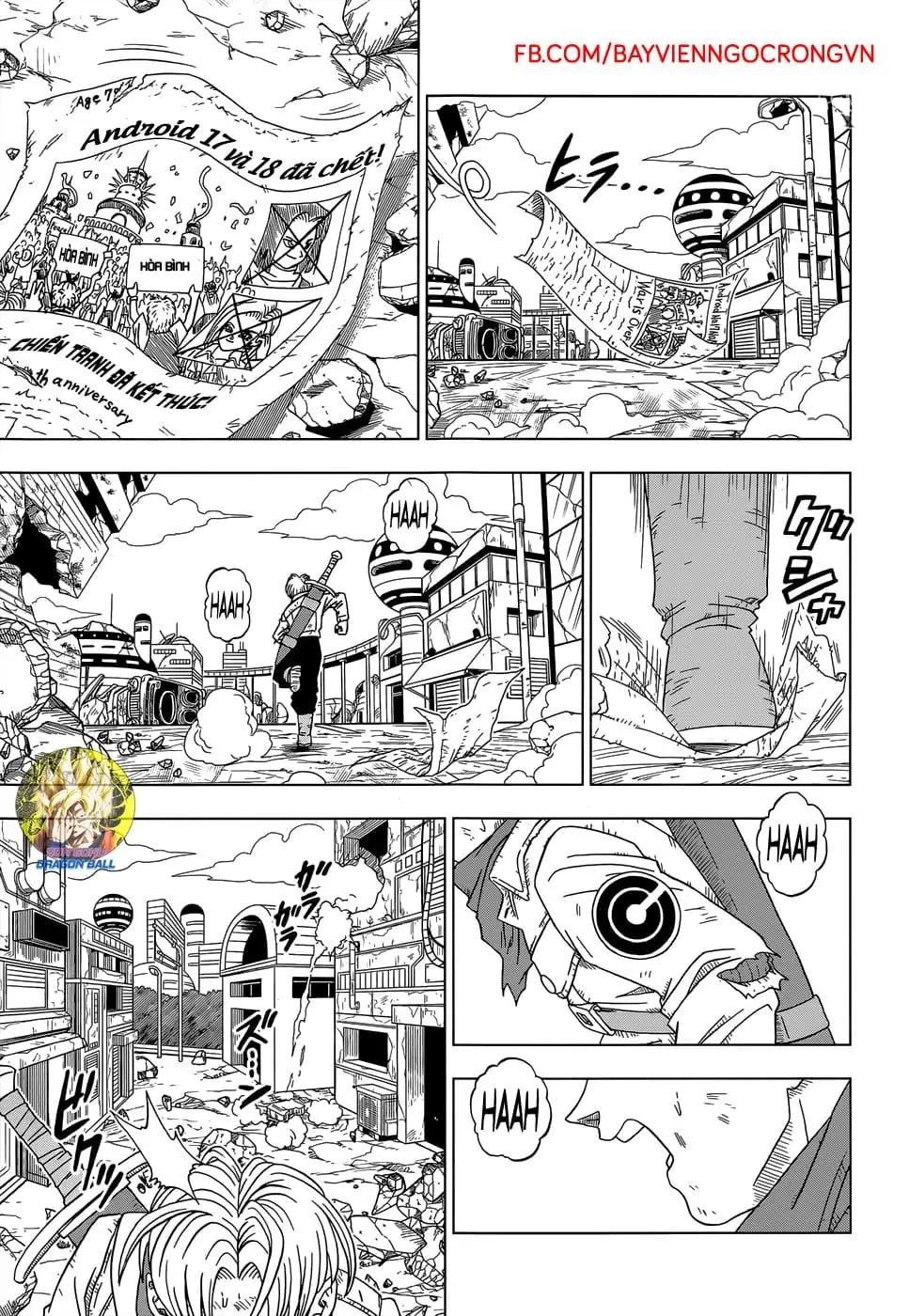 Dragon Ball Super Chapter 14 - Trang 6