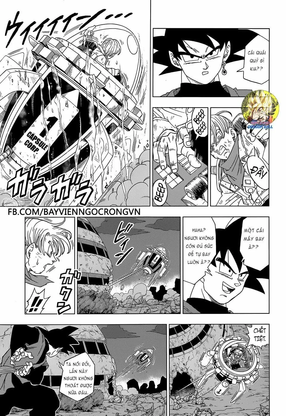 Dragon Ball Super Chapter 15 - Trang 16