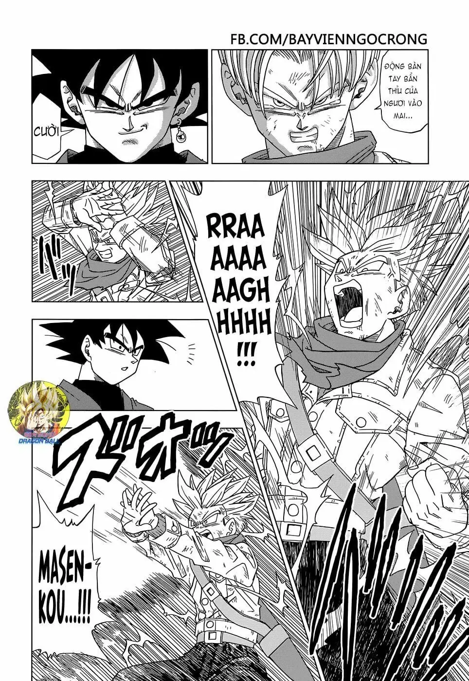 Dragon Ball Super Chapter 15 - Trang 5