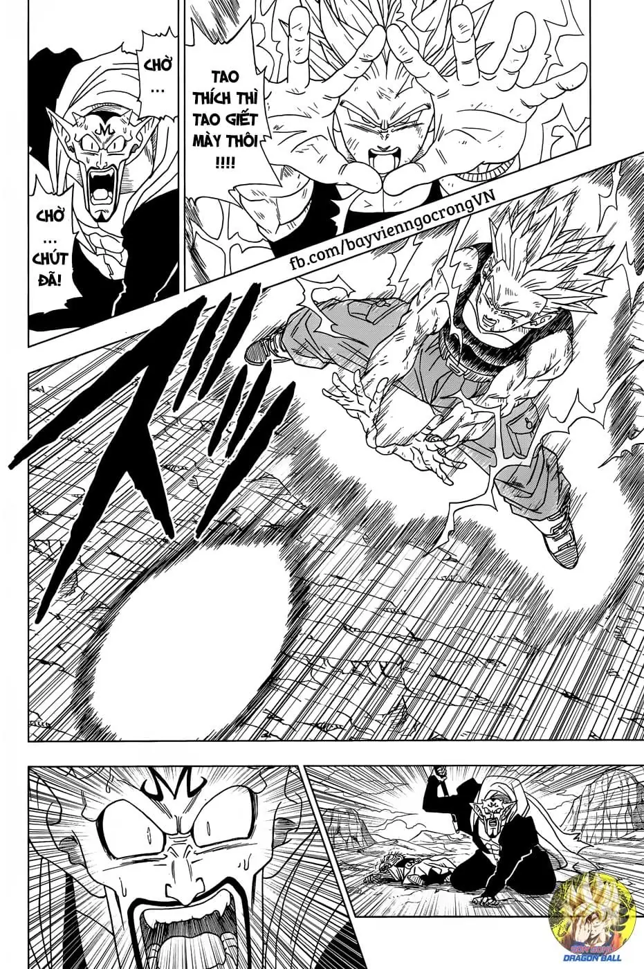 Dragon Ball Super Chapter 16 - Trang 17