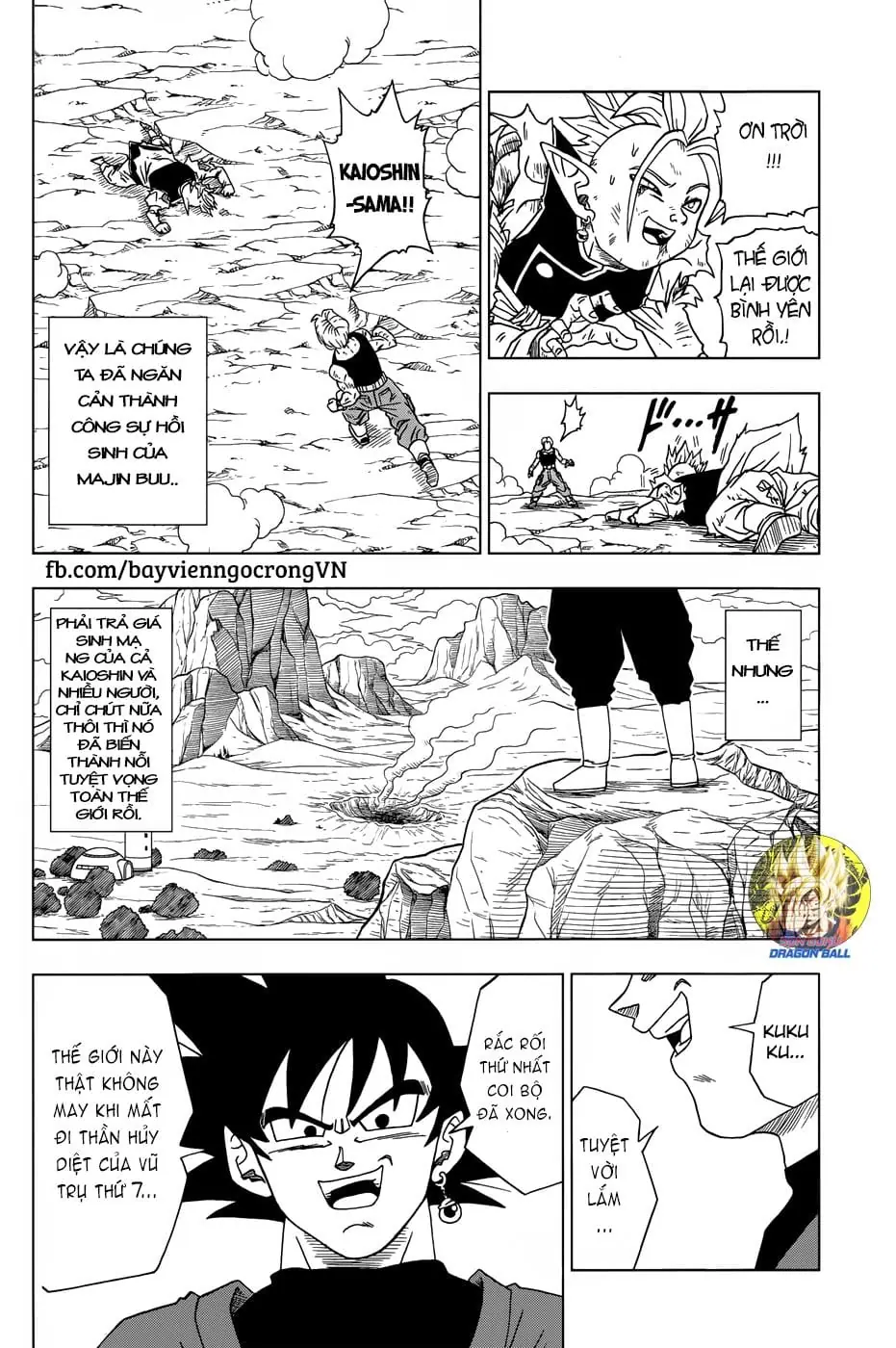 Dragon Ball Super Chapter 16 - Trang 19