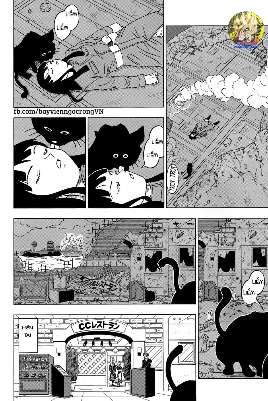 Dragon Ball Super Chapter 16 - Trang 27