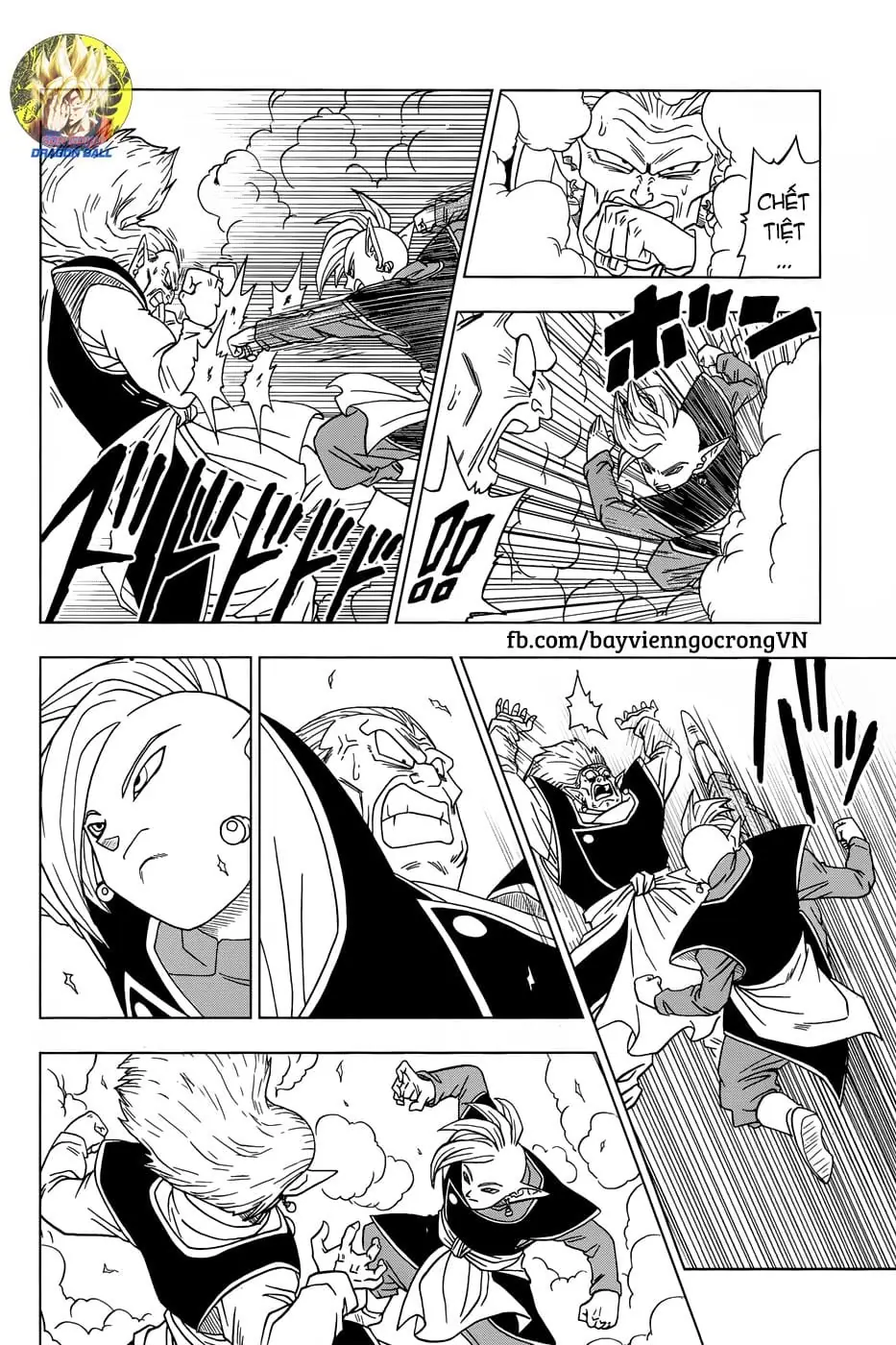 Dragon Ball Super Chapter 16 - Trang 33