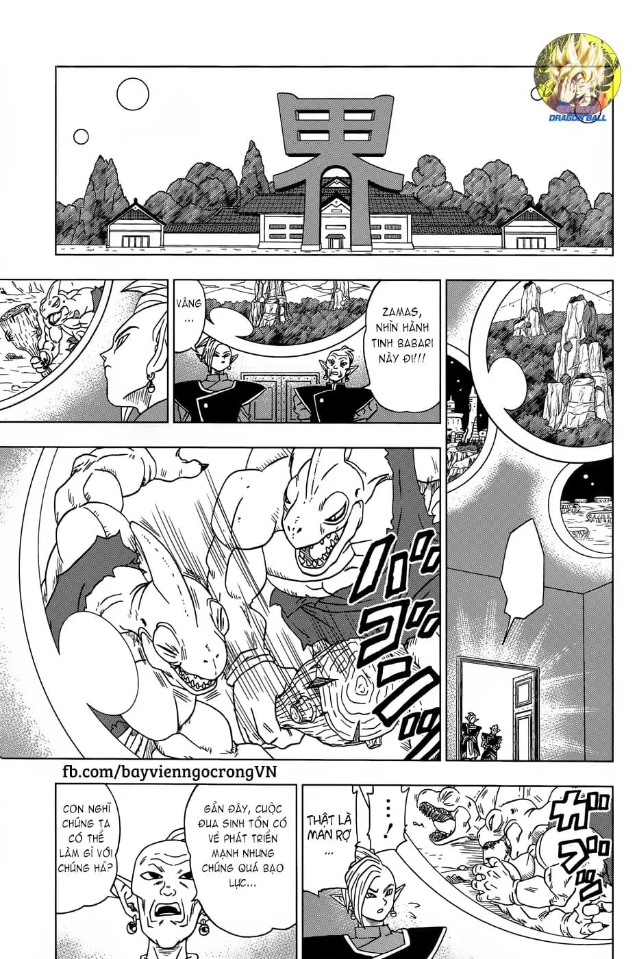 Dragon Ball Super Chapter 16 - Trang 40