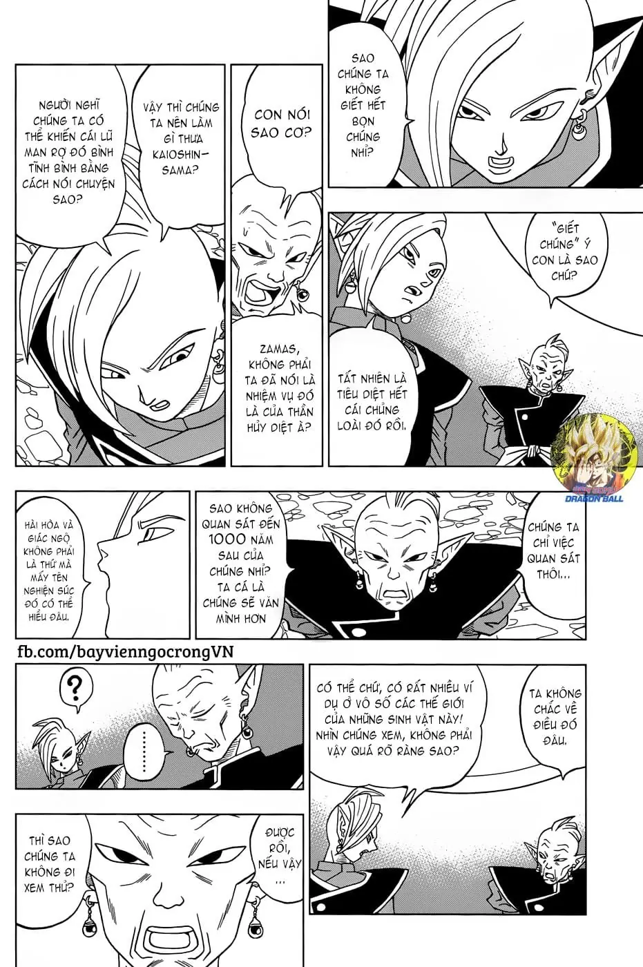 Dragon Ball Super Chapter 16 - Trang 41