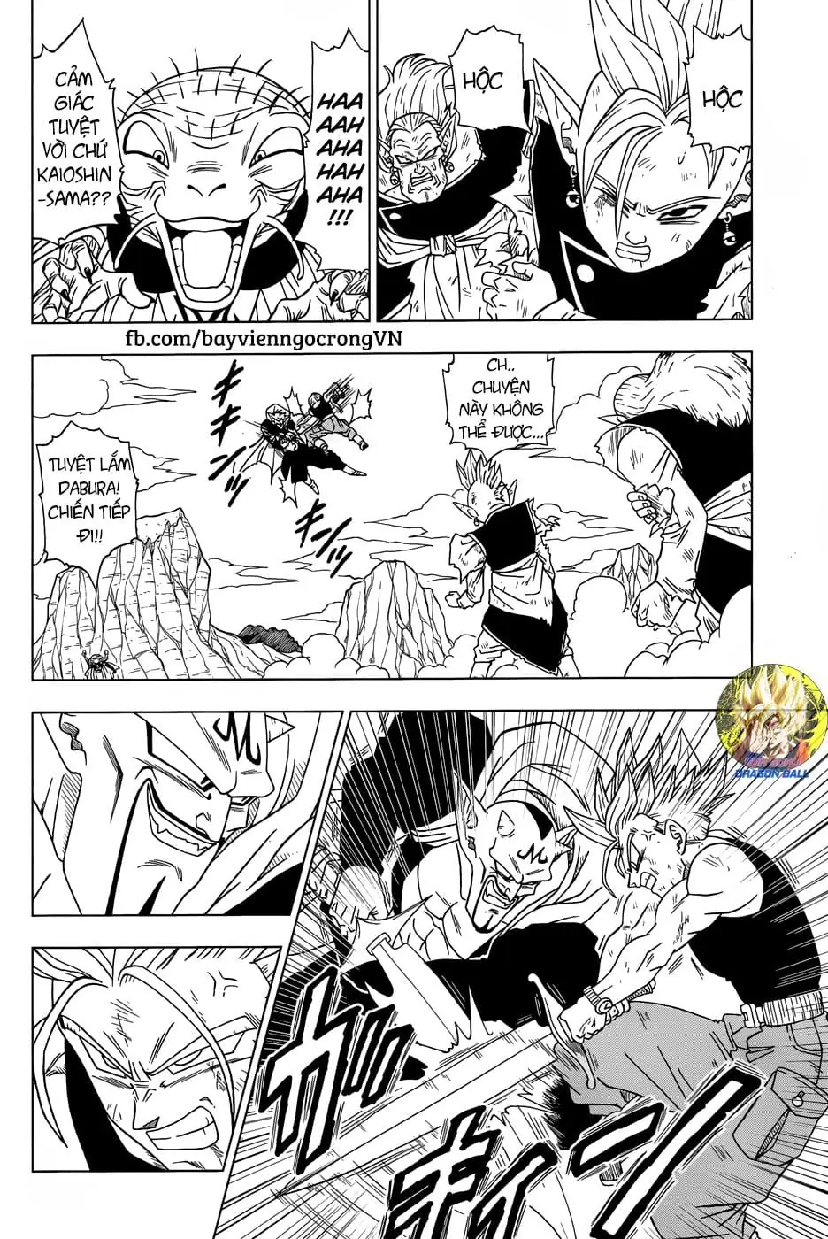 Dragon Ball Super Chapter 16 - Trang 7