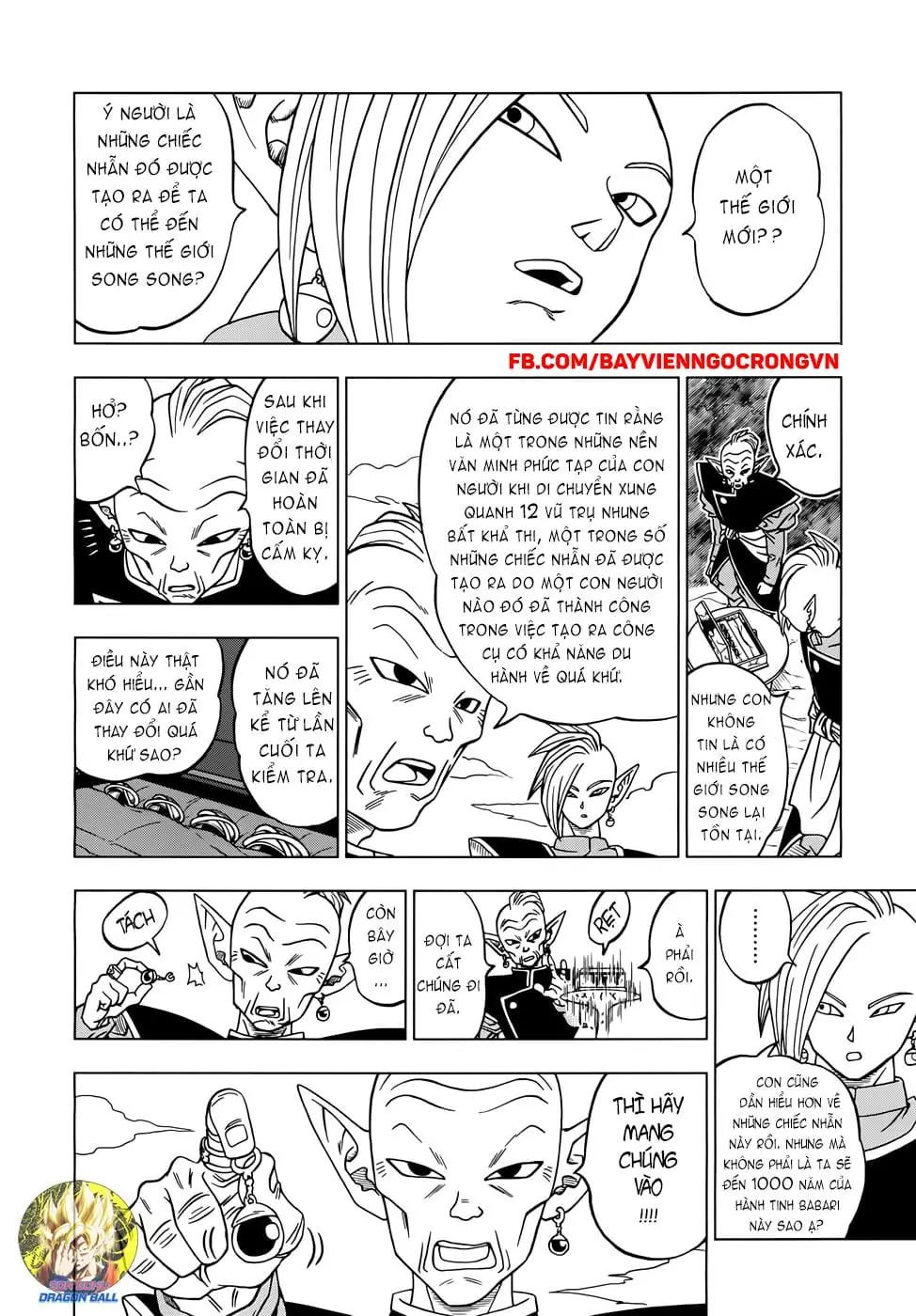 Dragon Ball Super Chapter 17 - Trang 9