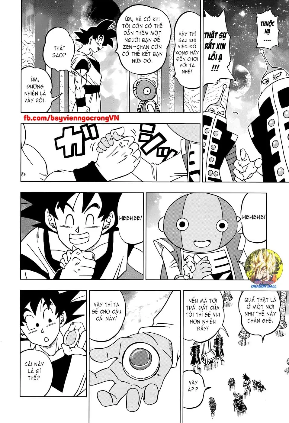 Dragon Ball Super Chapter 18 - Trang 11