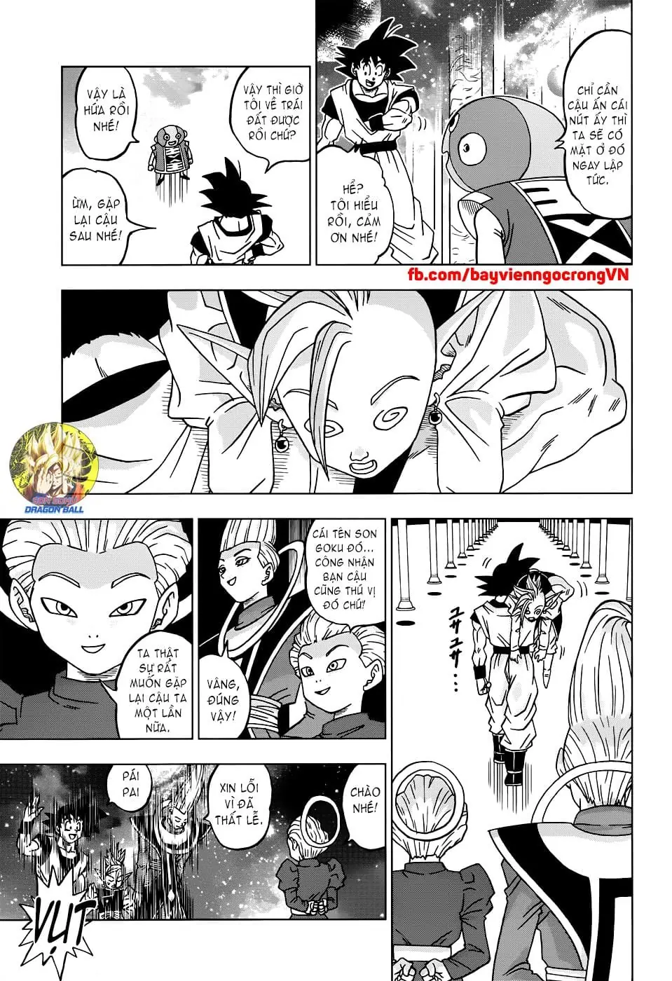 Dragon Ball Super Chapter 18 - Trang 12