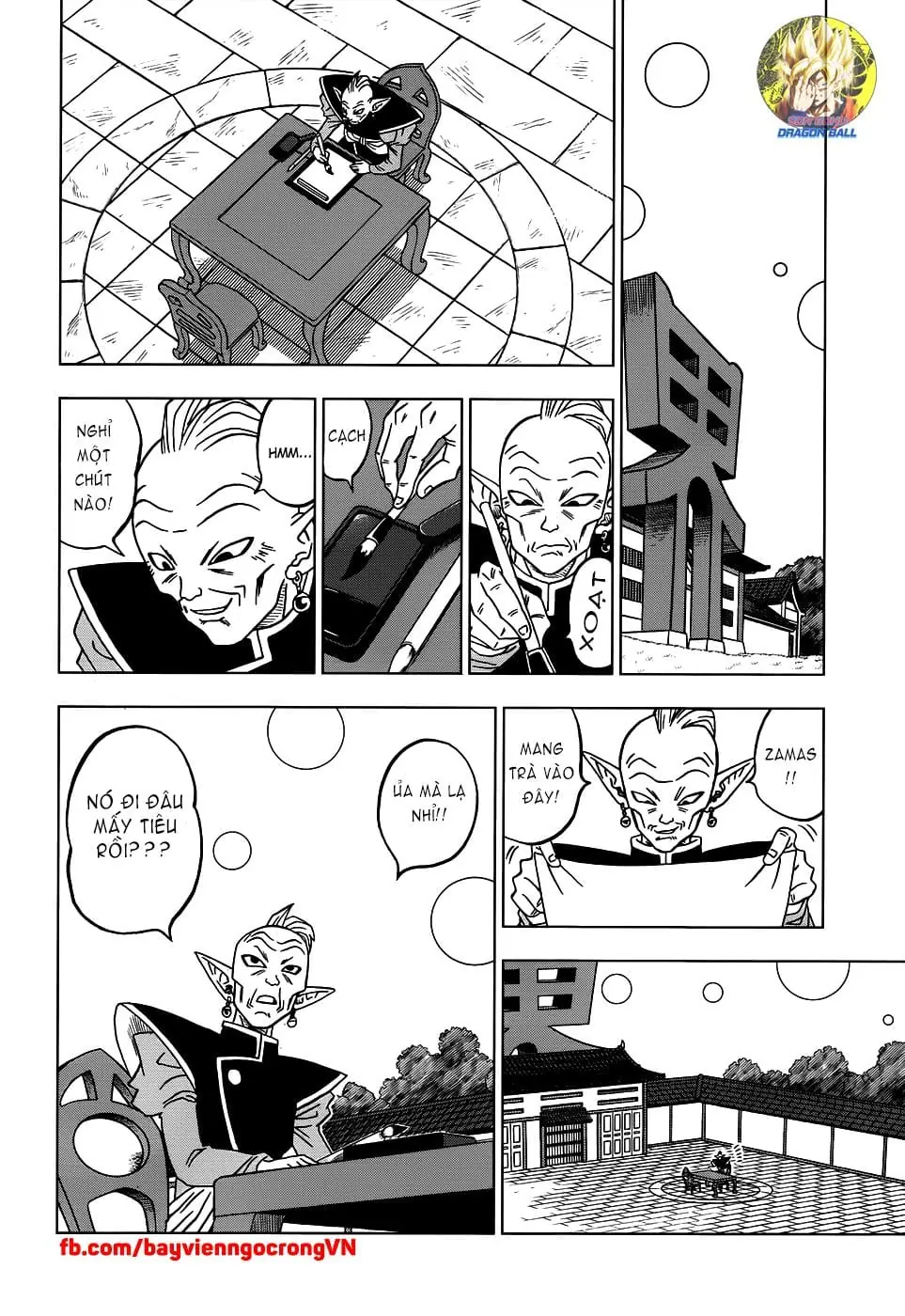 Dragon Ball Super Chapter 18 - Trang 13