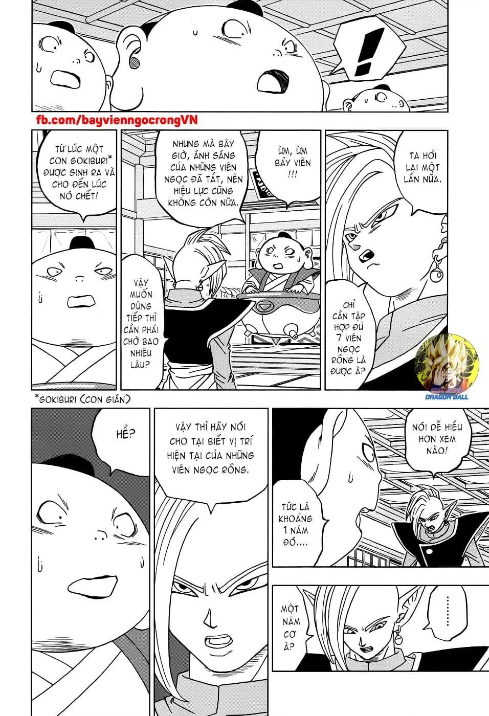 Dragon Ball Super Chapter 18 - Trang 15