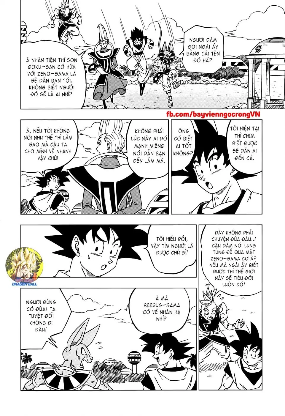 Dragon Ball Super Chapter 18 - Trang 17
