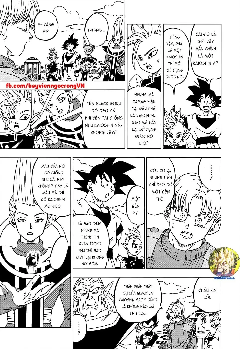 Dragon Ball Super Chapter 18 - Trang 24