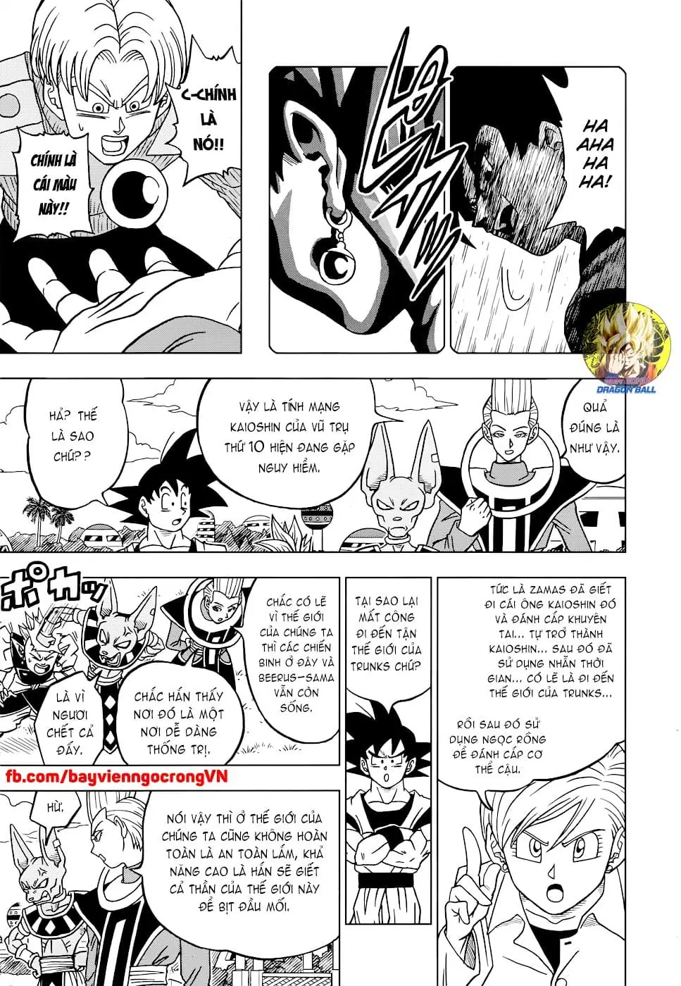 Dragon Ball Super Chapter 18 - Trang 26