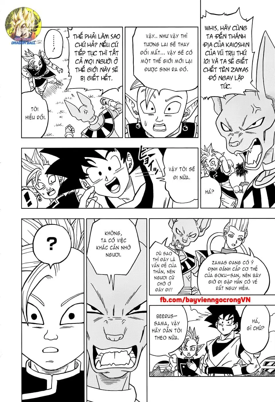 Dragon Ball Super Chapter 18 - Trang 27