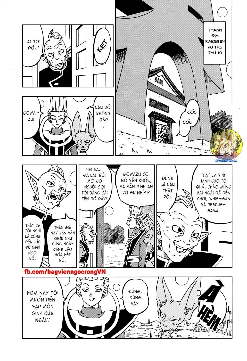 Dragon Ball Super Chapter 18 - Trang 30