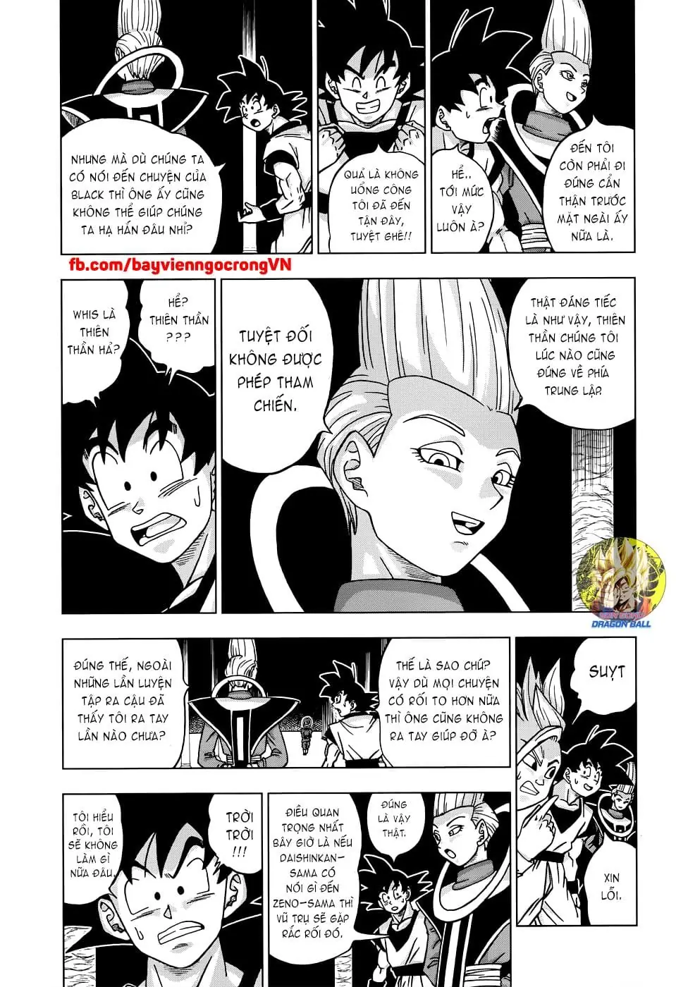 Dragon Ball Super Chapter 18 - Trang 6