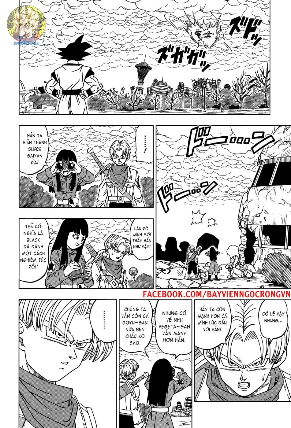 Dragon Ball Super Chapter 19 - Trang 13