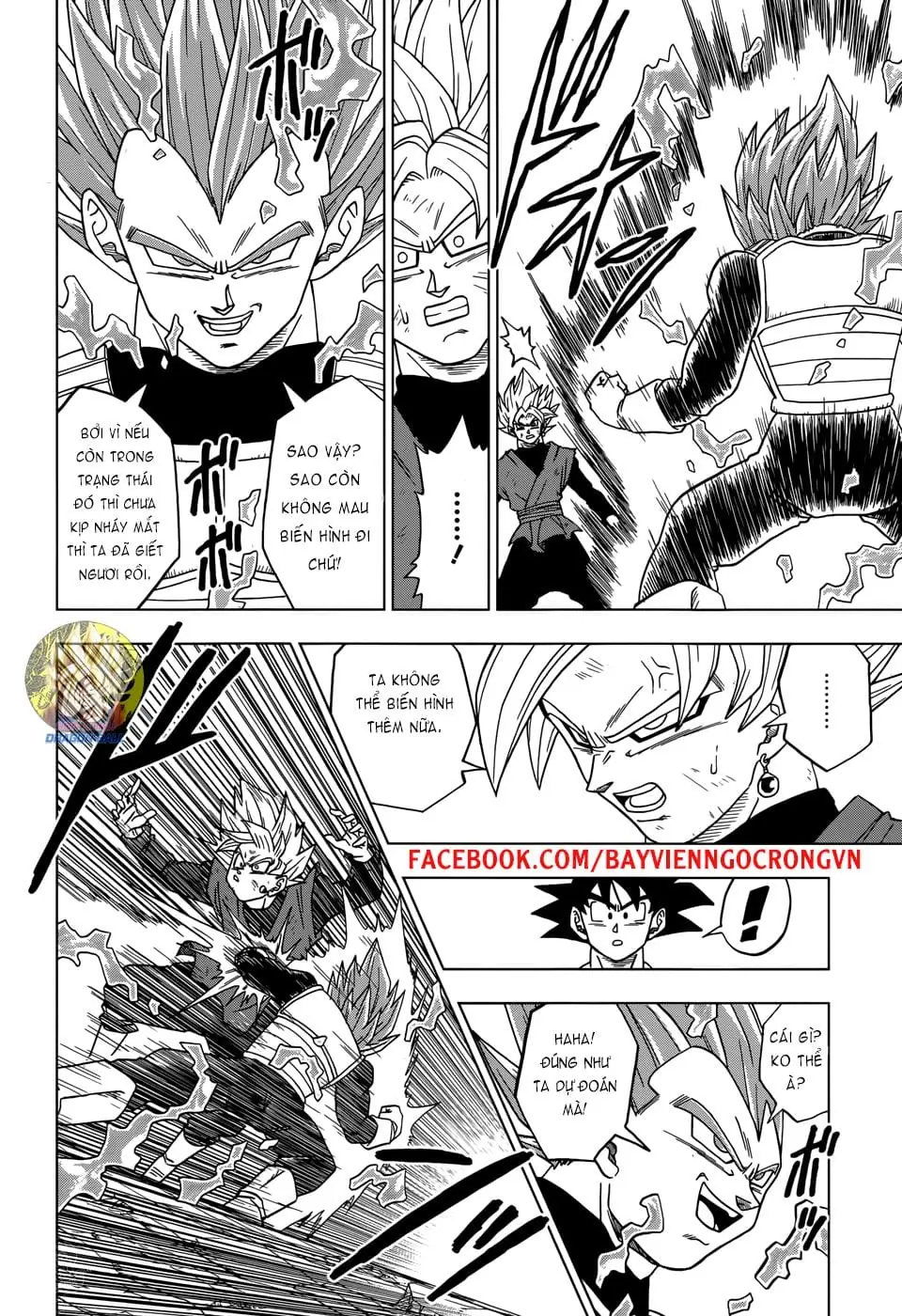 Dragon Ball Super Chapter 19 - Trang 17