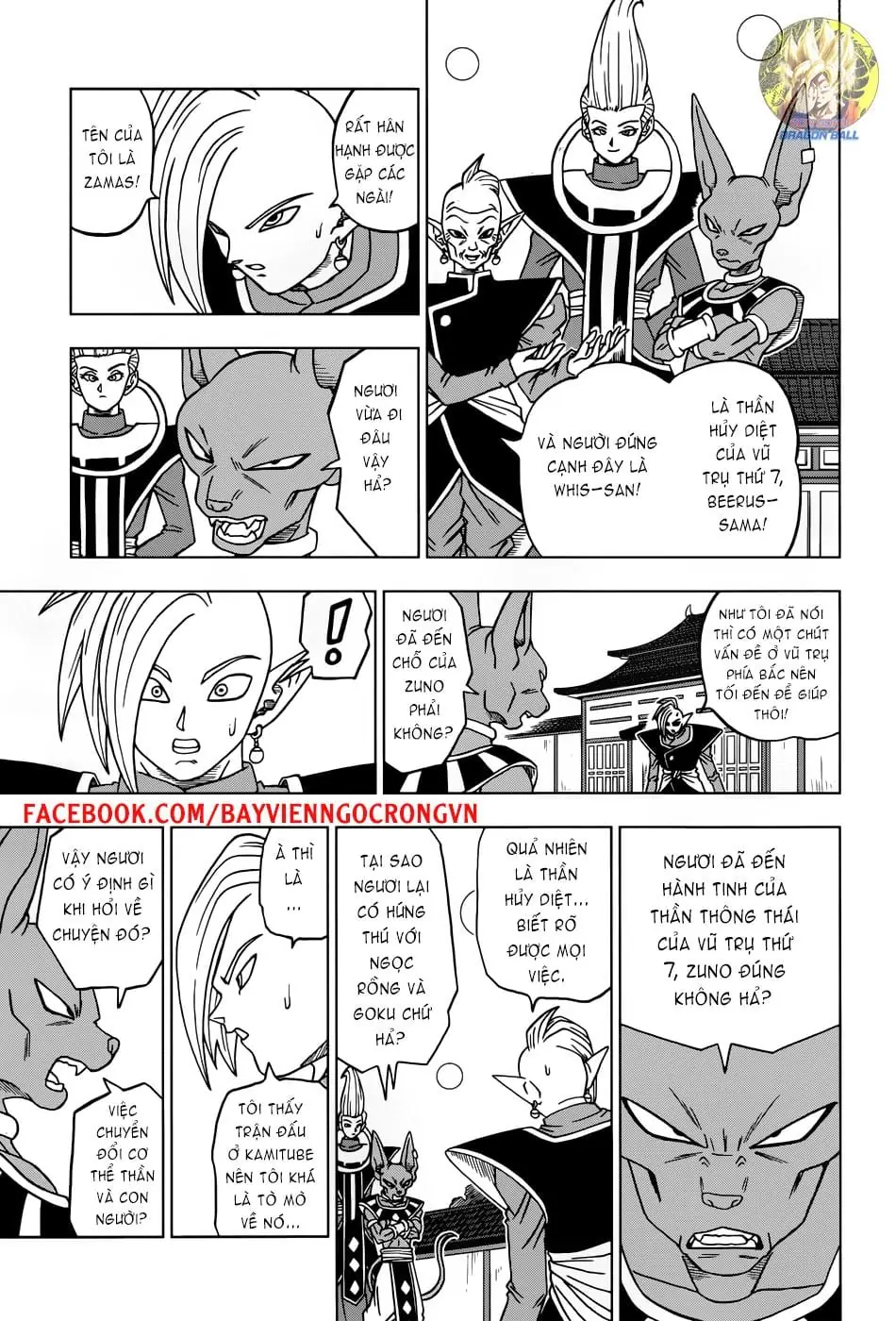 Dragon Ball Super Chapter 19 - Trang 22