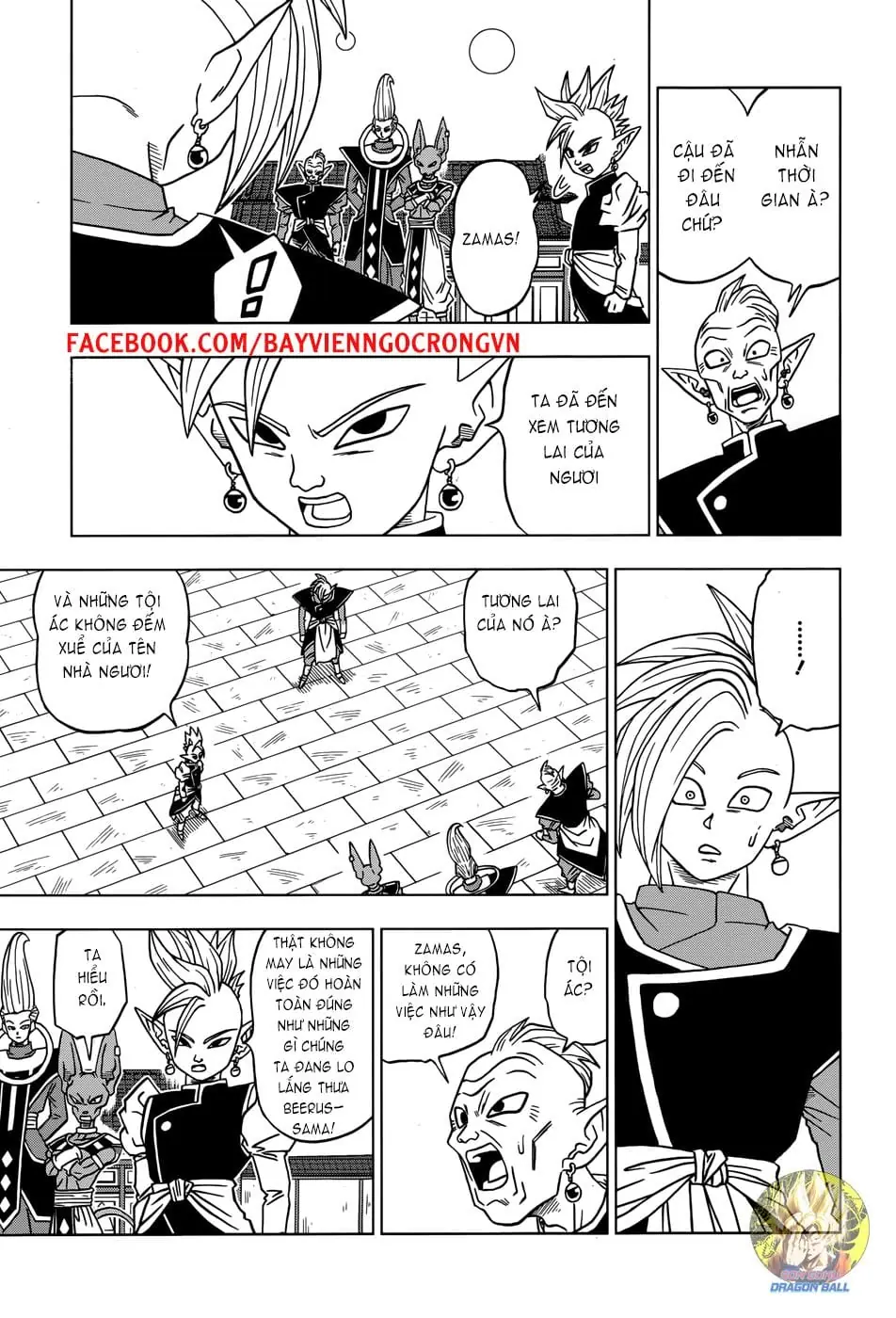 Dragon Ball Super Chapter 19 - Trang 24