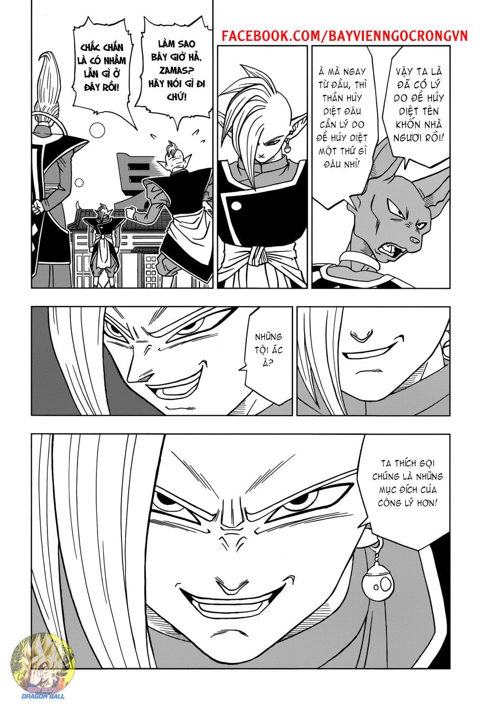 Dragon Ball Super Chapter 19 - Trang 25