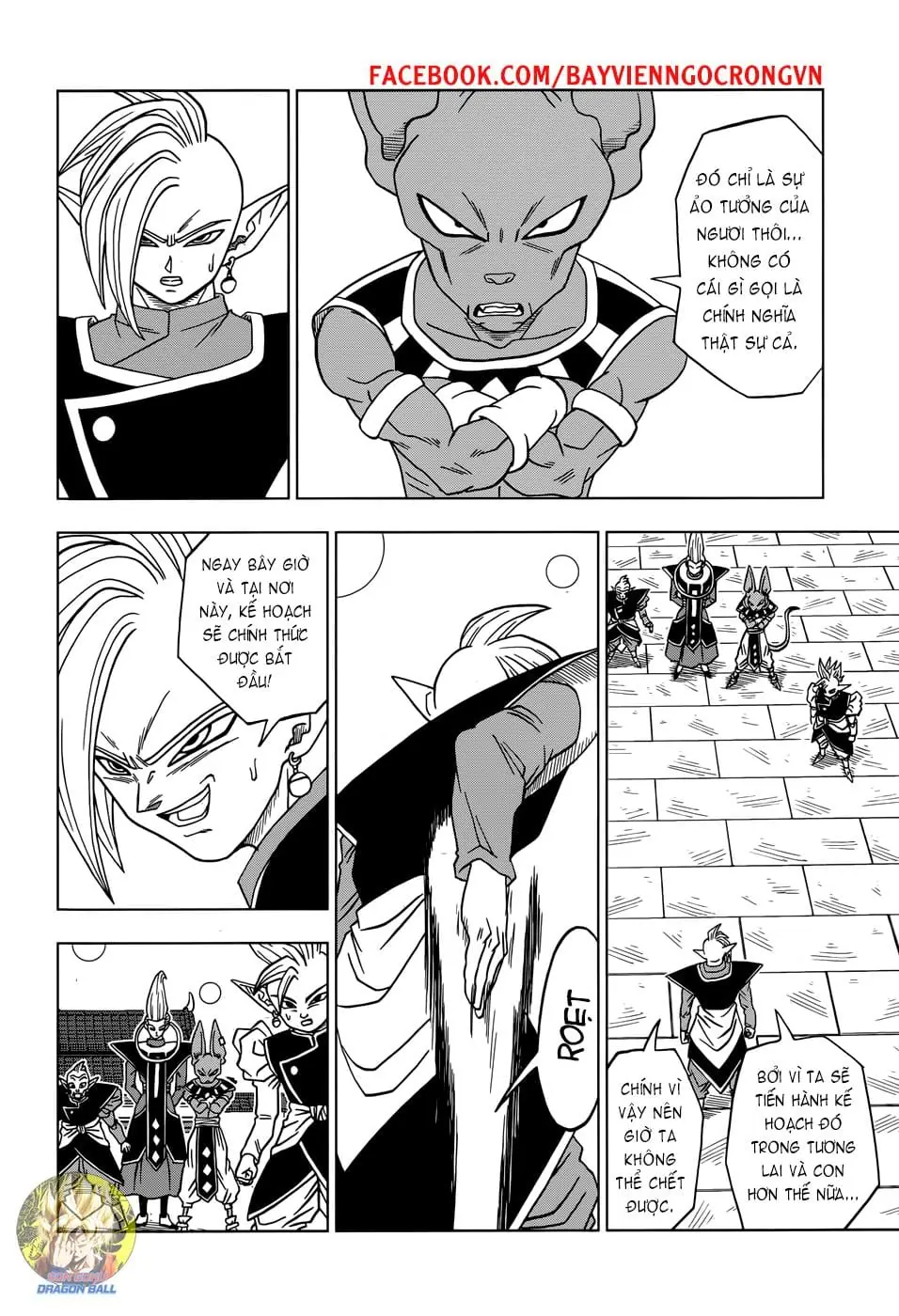 Dragon Ball Super Chapter 19 - Trang 31