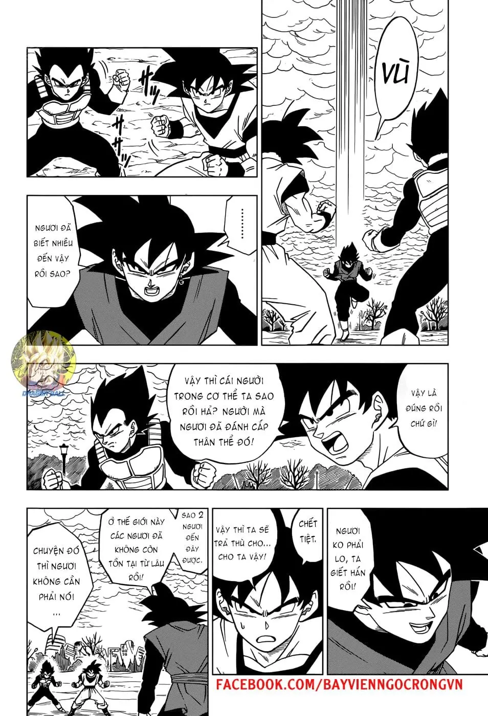 Dragon Ball Super Chapter 19 - Trang 5