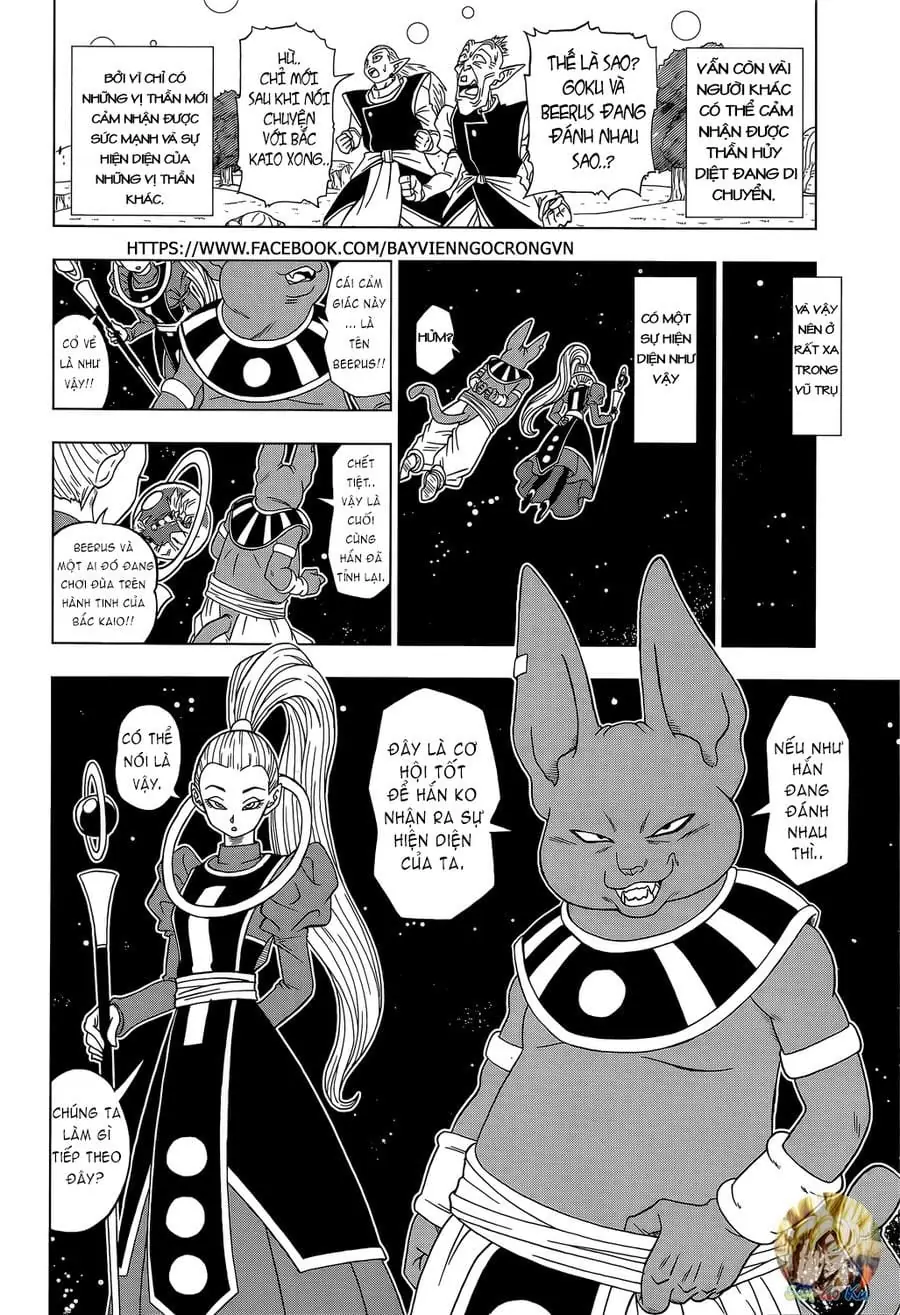 Dragon Ball Super Chapter 2 - Trang 11