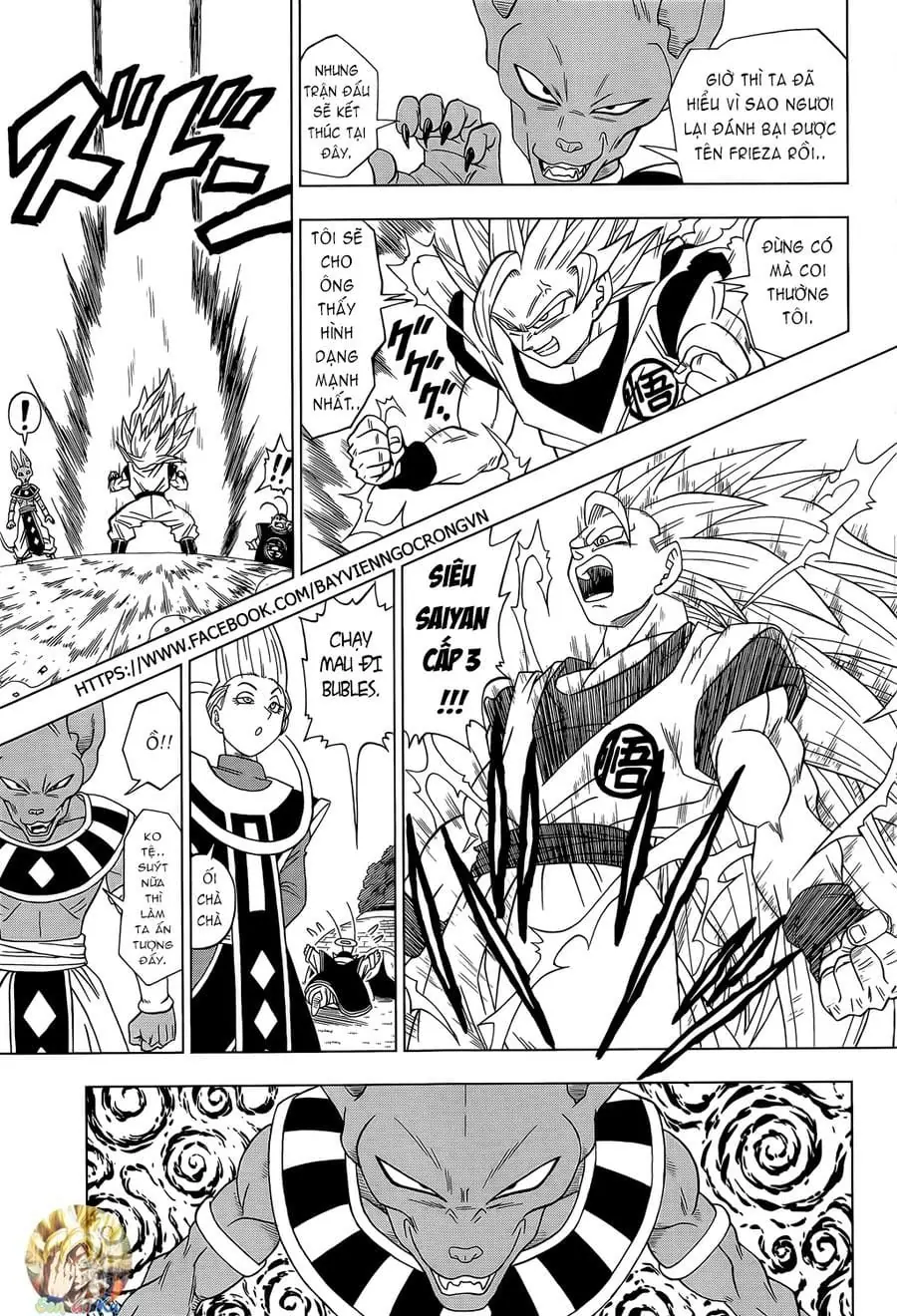 Dragon Ball Super Chapter 2 - Trang 12