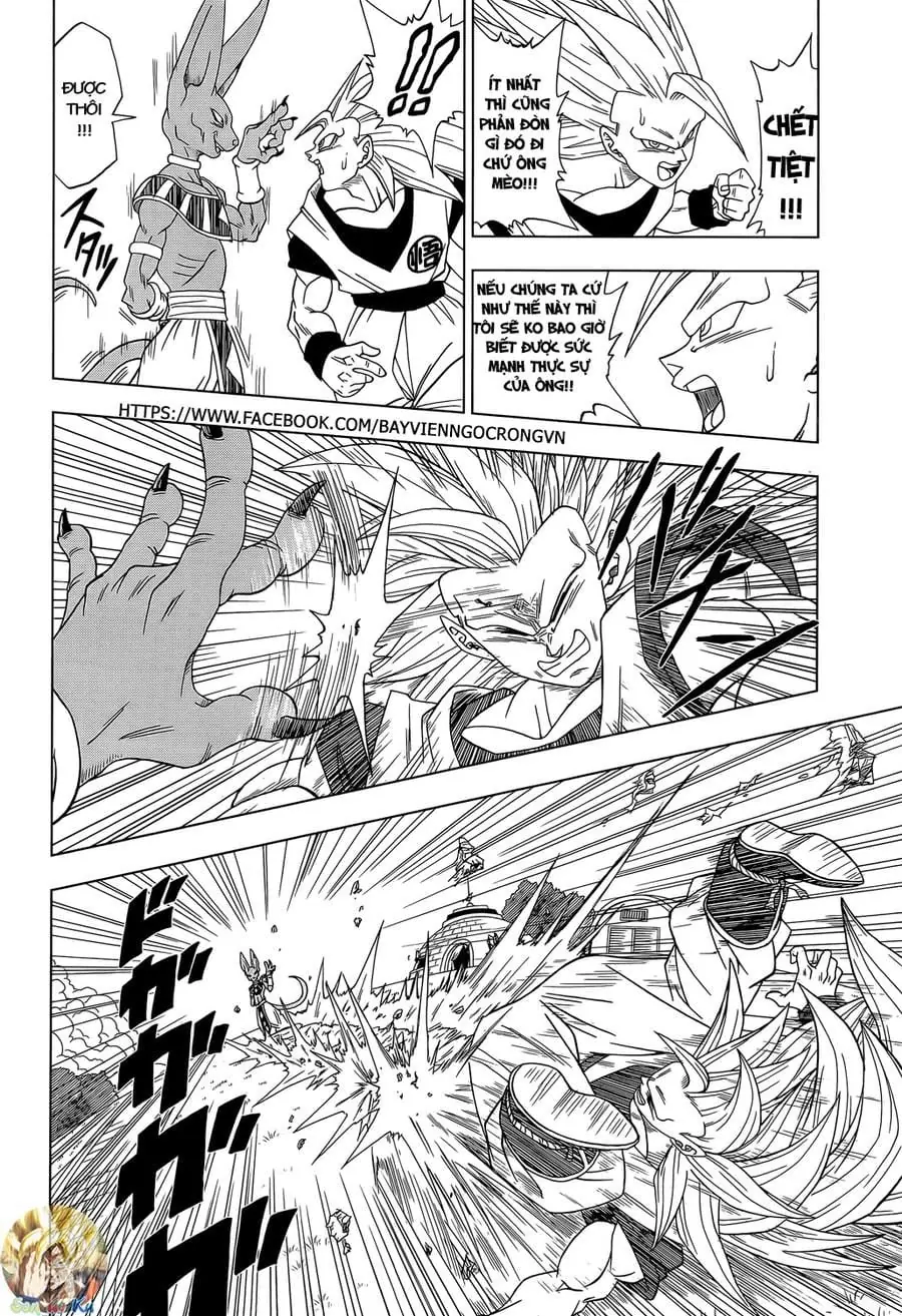 Dragon Ball Super Chapter 2 - Trang 14