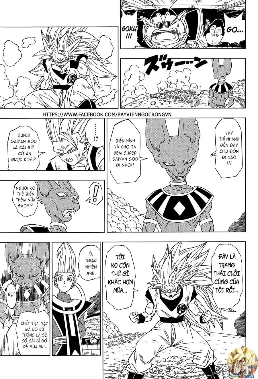 Dragon Ball Super Chapter 2 - Trang 15