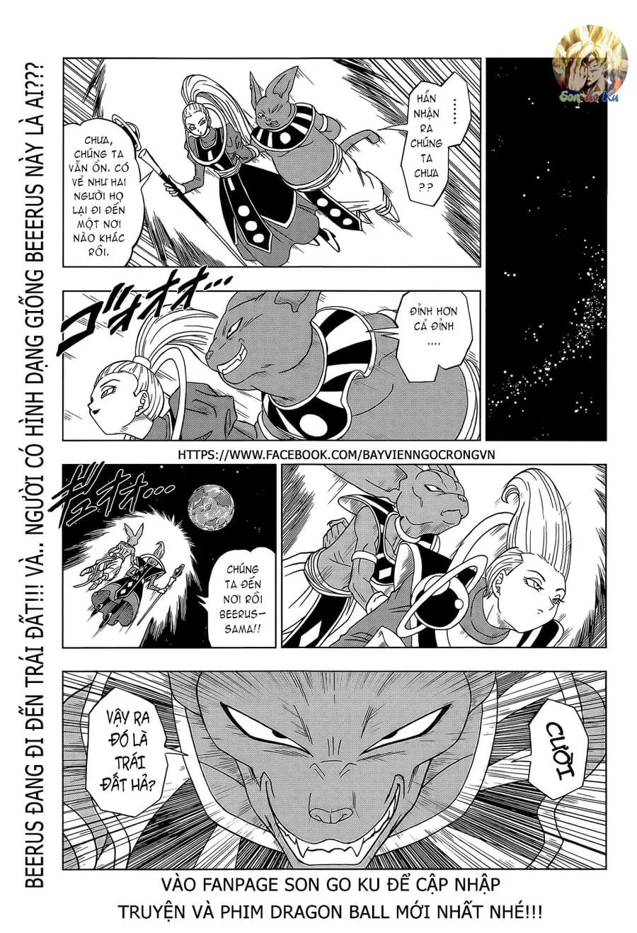Dragon Ball Super Chapter 2 - Trang 17