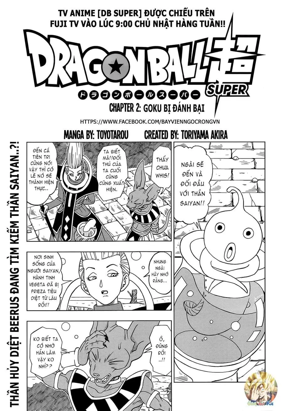 Dragon Ball Super Chapter 2 - Trang 3