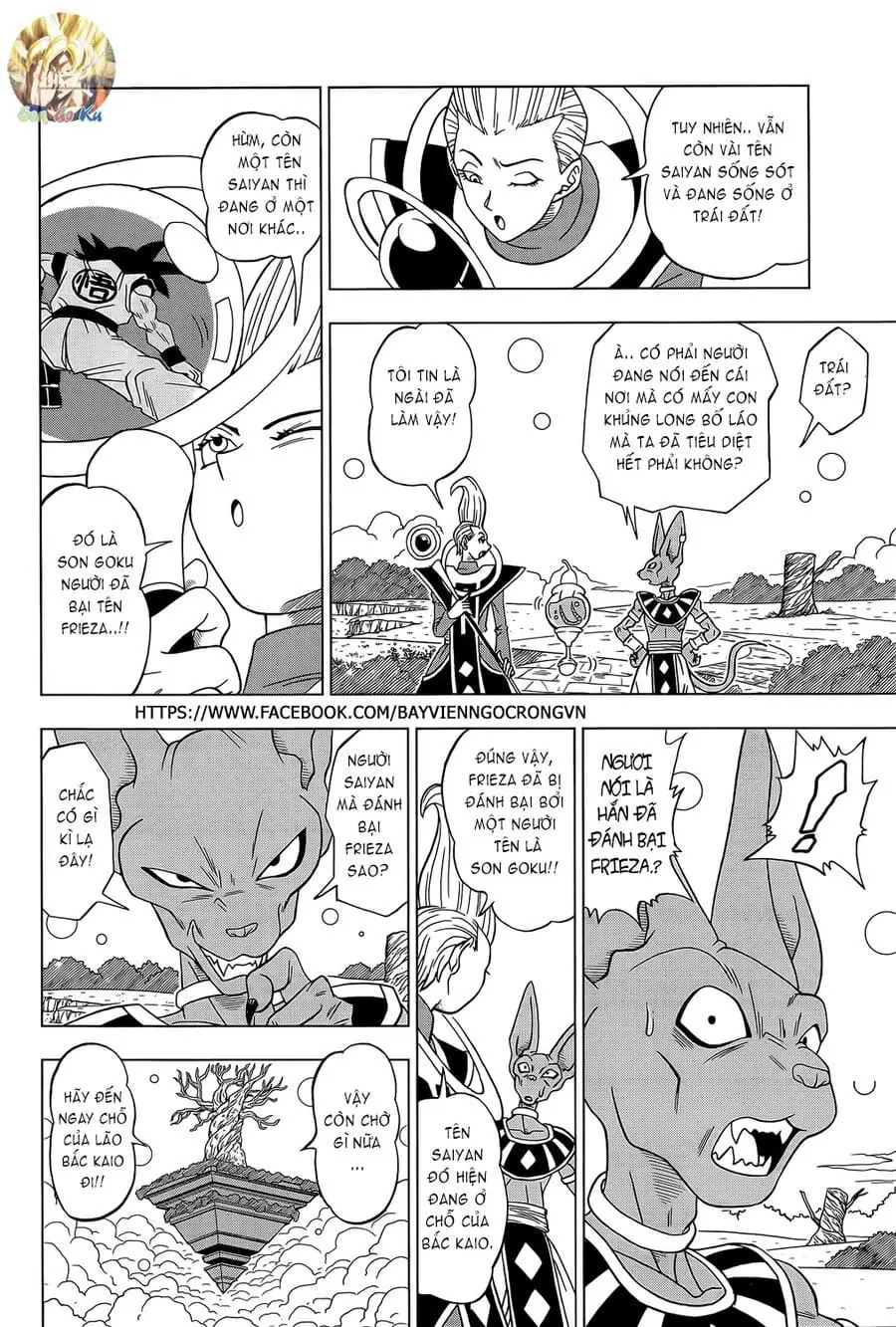 Dragon Ball Super Chapter 2 - Trang 4