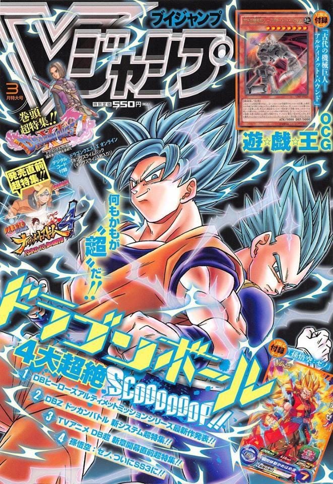 Dragon Ball Super Chapter 20 - Trang 3