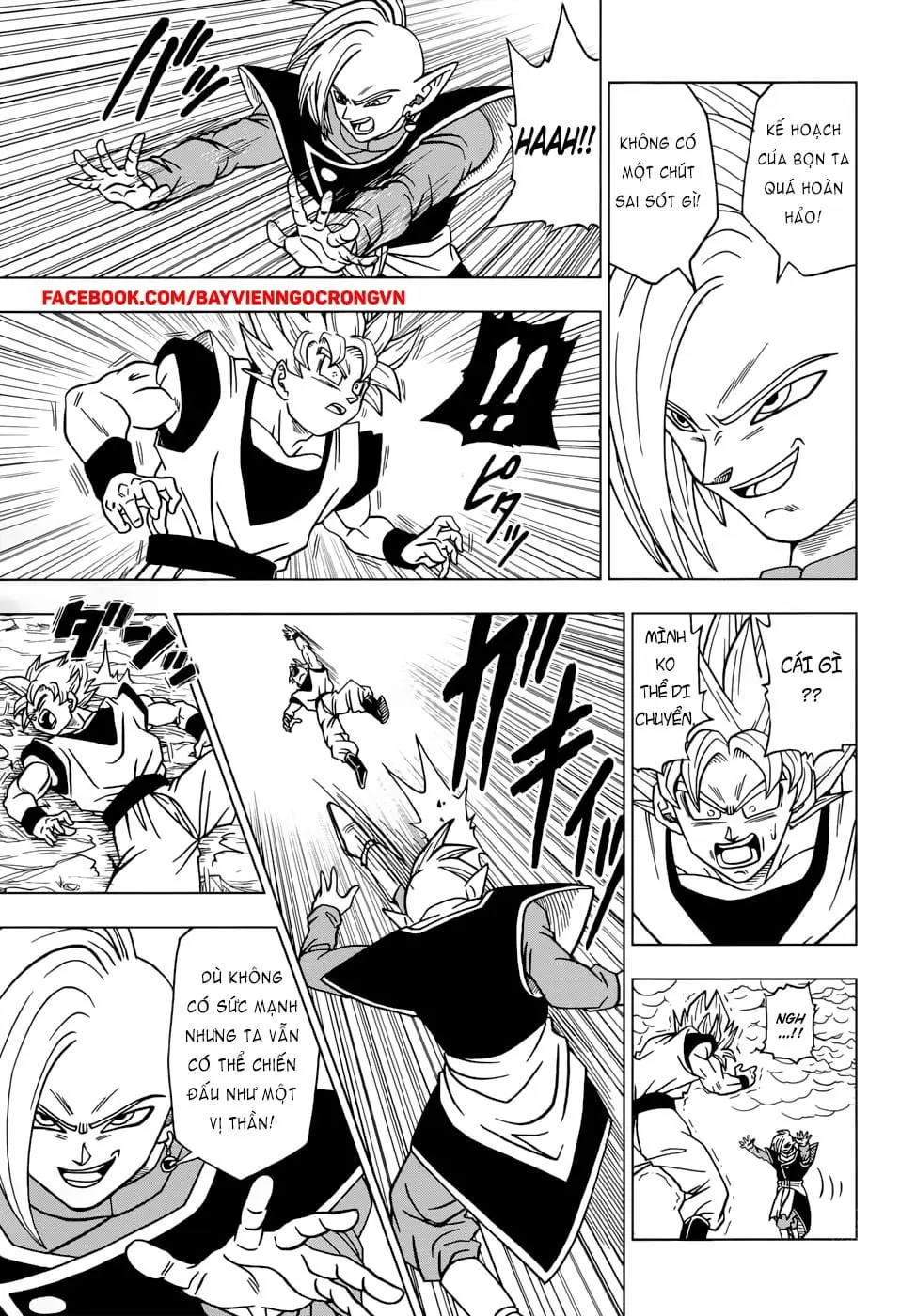 Dragon Ball Super Chapter 20 - Trang 31