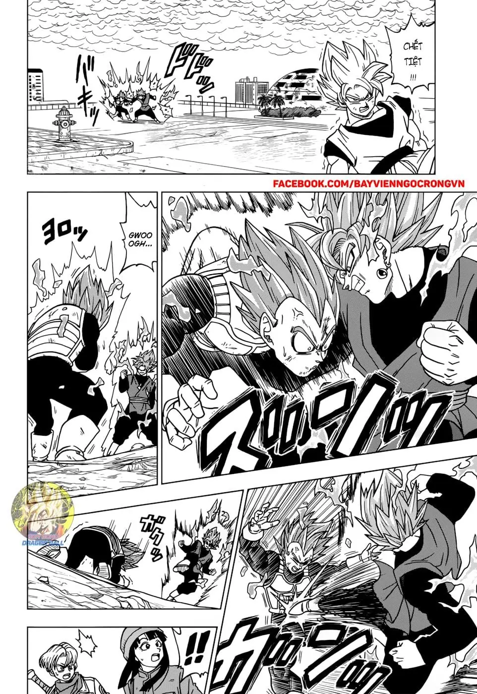 Dragon Ball Super Chapter 20 - Trang 32