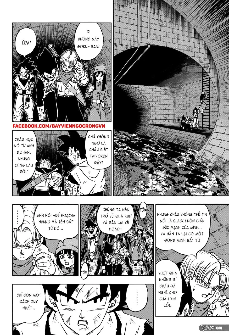 Dragon Ball Super Chapter 20 - Trang 36