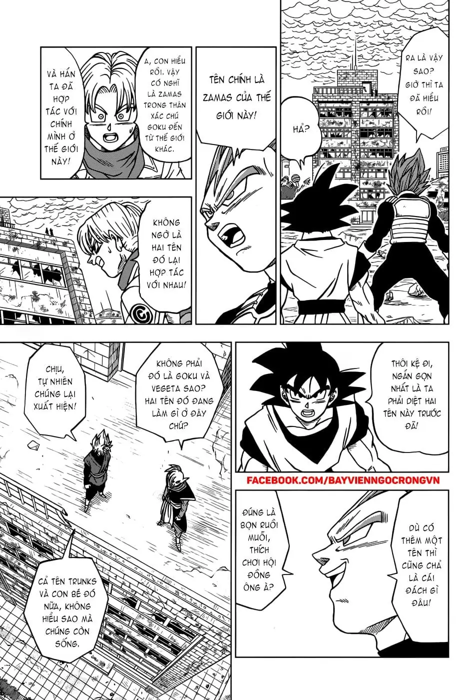 Dragon Ball Super Chapter 20 - Trang 7