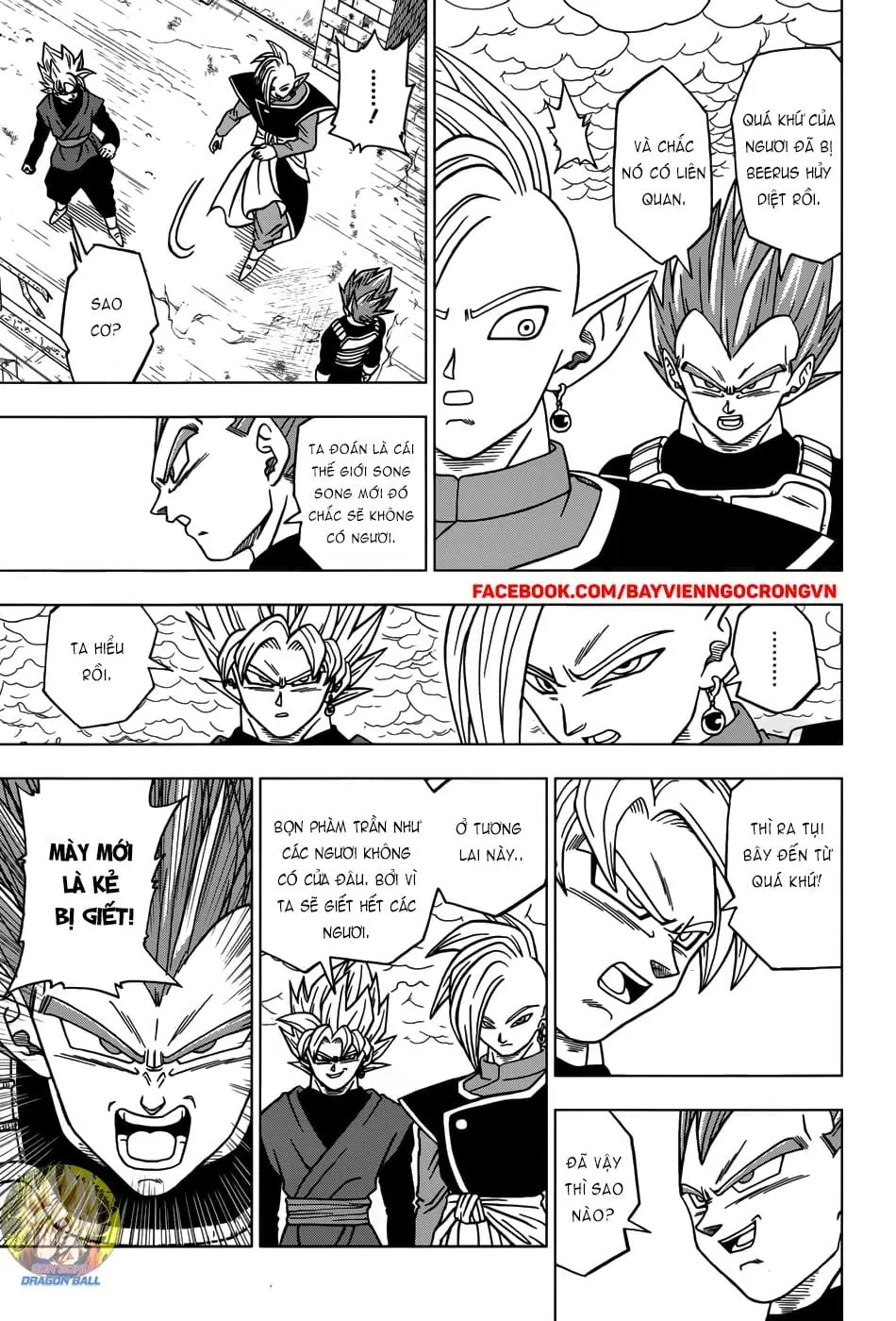 Dragon Ball Super Chapter 20 - Trang 9