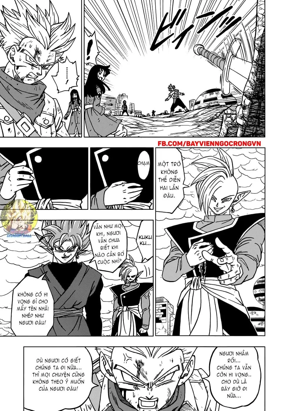 Dragon Ball Super Chapter 21 - Trang 17