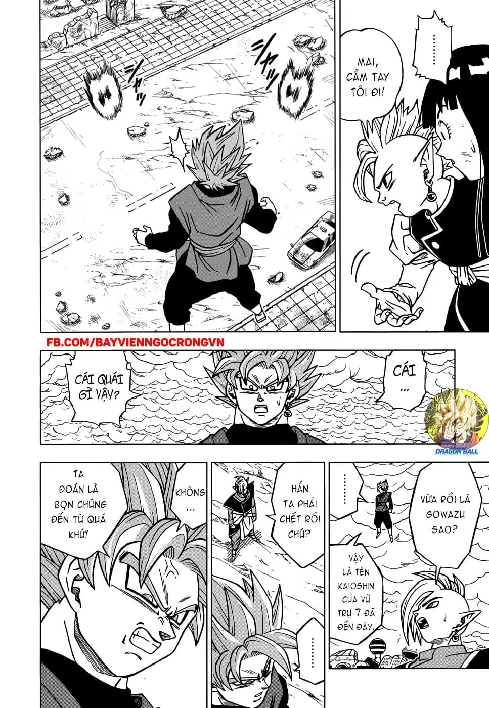 Dragon Ball Super Chapter 21 - Trang 26