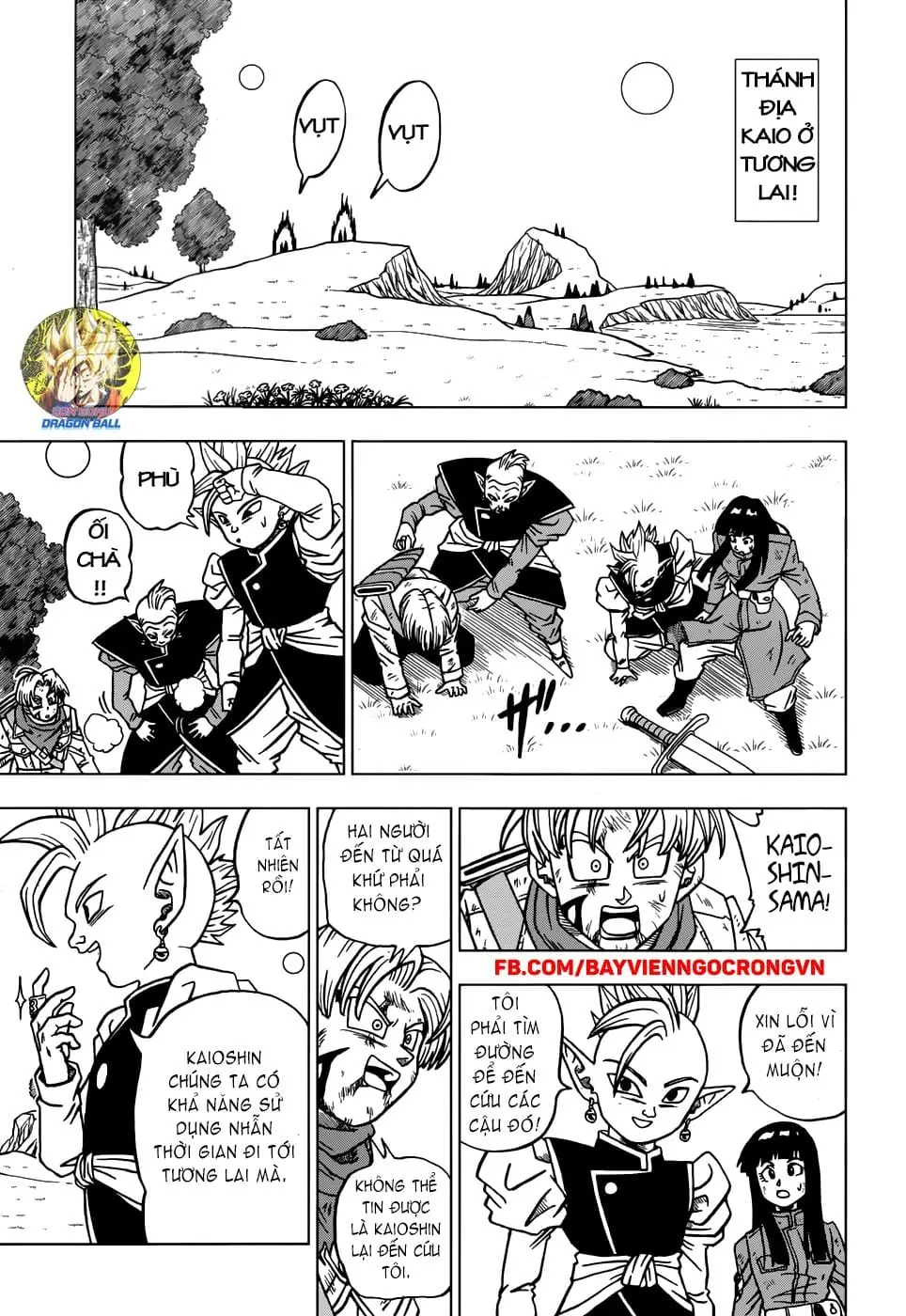 Dragon Ball Super Chapter 21 - Trang 27